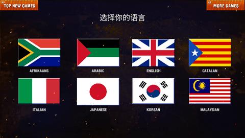 二战军事最新版截图0
