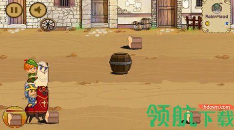 开局一羊驼游戏官方版截图2