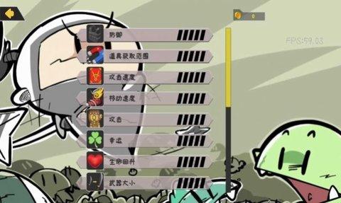 噼里啪啦最新版截图1