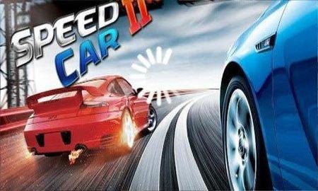 急速飚车2无限车辆版截图1