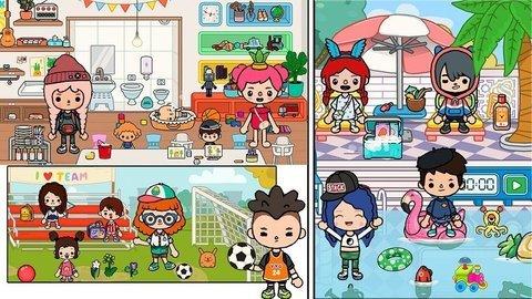 校园巴士城市单机版截图0