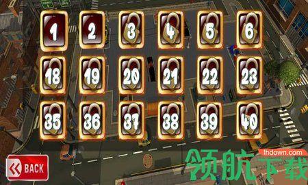 3D停车场驾驶游戏中文版截图1