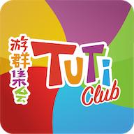 TUTTi