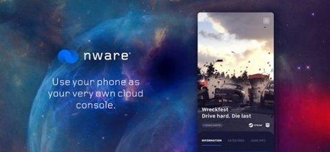 nware游戏盒子APP截图2