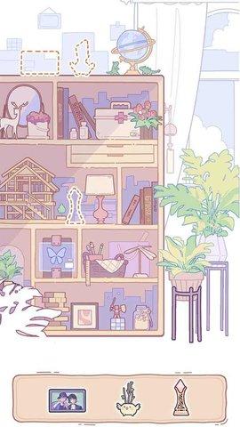 落樱小屋2手机版截图2