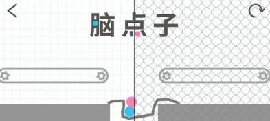 脑点子安卓版
