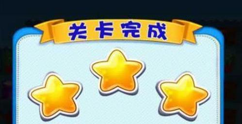 农场金币消消乐游戏红包版