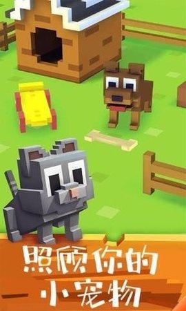 像素动物农场手游最新版截图2