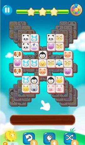 动物方块消消乐手机版截图3