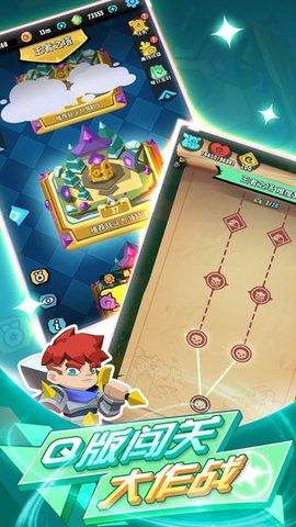 荒野奇幻冒险手游截图1