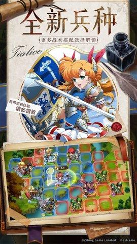像素召唤者官方版截图1