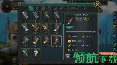 点击世界游戏正式版截图3