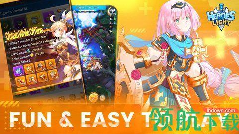 放置光之英雄官方中文版截图1