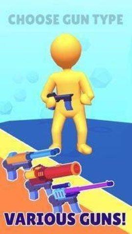 武器冲突游戏安卓版截图2