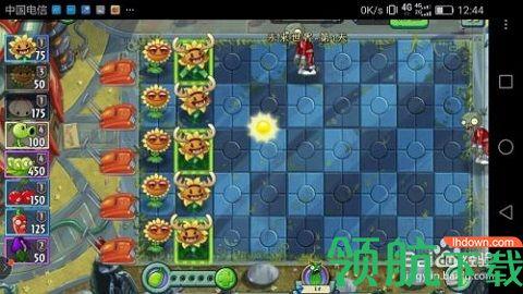 植物大战僵尸2修改器破解版