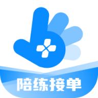 陪练王者游戏代练平台