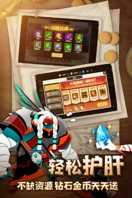 誓灵(附礼包码)手游2021正式版截图3