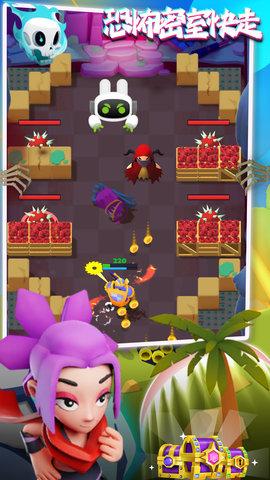 恐怖密室快走无限道具版截图2