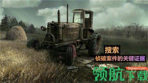 火柴人侦探手游破解版截图0