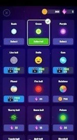 球形碎砖机商场游戏最新版截图1