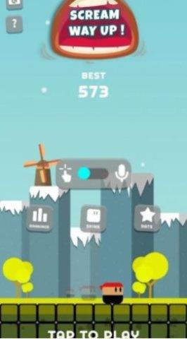 尖叫起来游戏最新版截图2