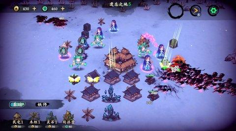 这里有妖2022最新版截图0