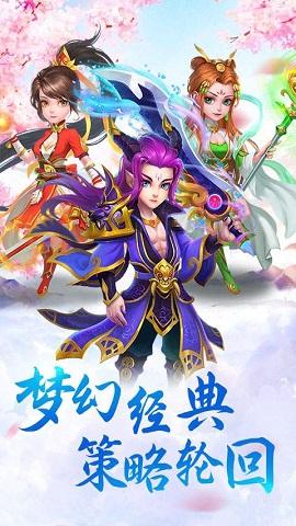三刀符石福利变态版截图0
