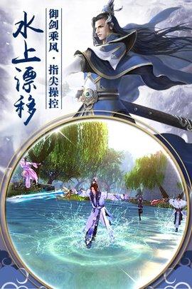 九州行3d手游2021最新版截图3