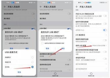 x8沙箱游戏虚拟机App