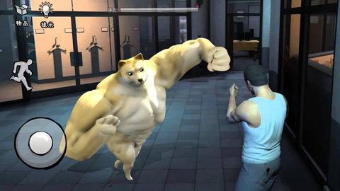 躲猫猫3D破解版截图2