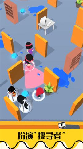 蓝猫精灵生存模拟免费版截图2