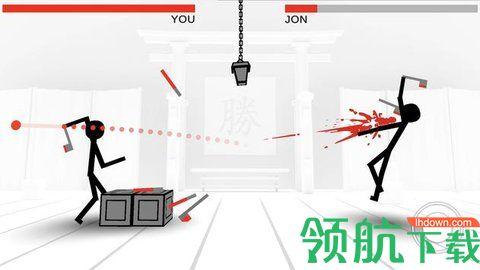 飞刀格斗游戏手机版截图1