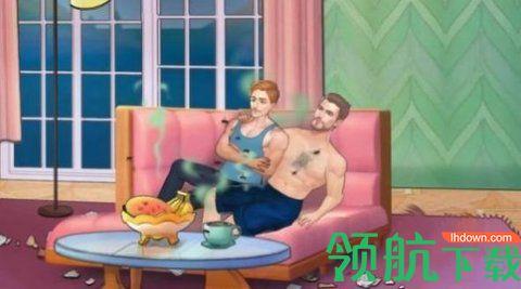 姐姐的烦恼官方破解版截图3