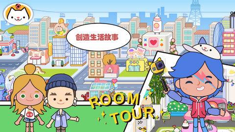 米家小镇免实名版