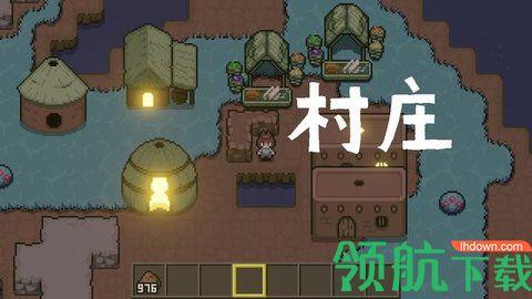 土木世界2022最新版截图3