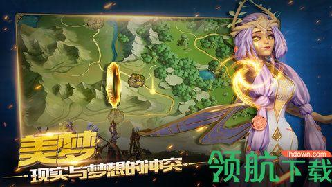 Xgame游戏测试版截图1
