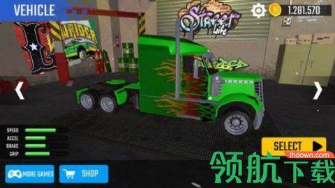 巨型卡车驾驶模拟器最新版截图2