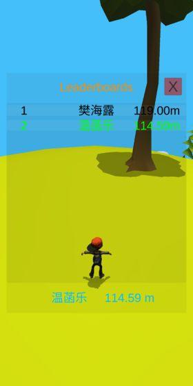 炮火连天安卓版截图0