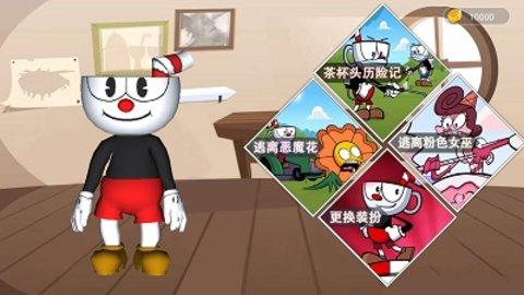 泡泡龙大闯关无限金币版截图1