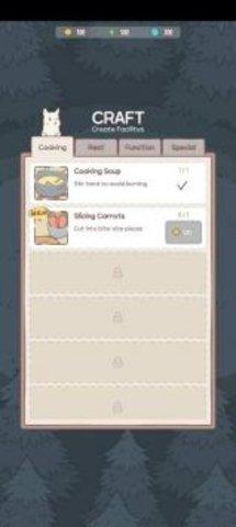 白猫汤屋最新版截图2