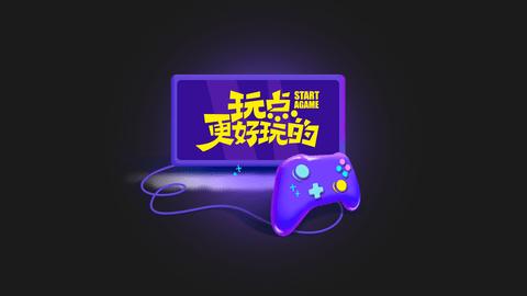 天翼云游戏TV版破解版截图0