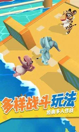 干架我最强游戏2021最新版截图3
