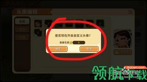 迷你盒子最新版本
