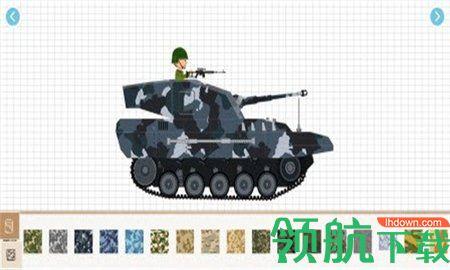 Labo积木坦克游戏正式版截图1