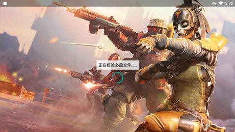 现代战争尖峰对决2023最新版