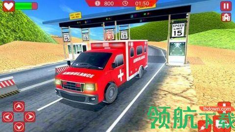 救护车驾驶模拟器游戏中文版截图1