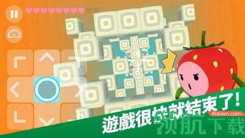 蹦极大师游戏正式版截图0