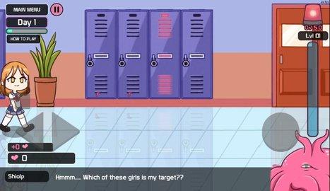 Lovecraft截图2