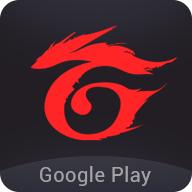 Garena2023最新版