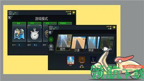 摩托神车手游戏完整版截图2